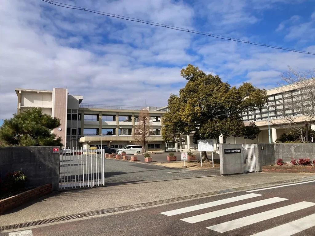 三木市立三木小学校