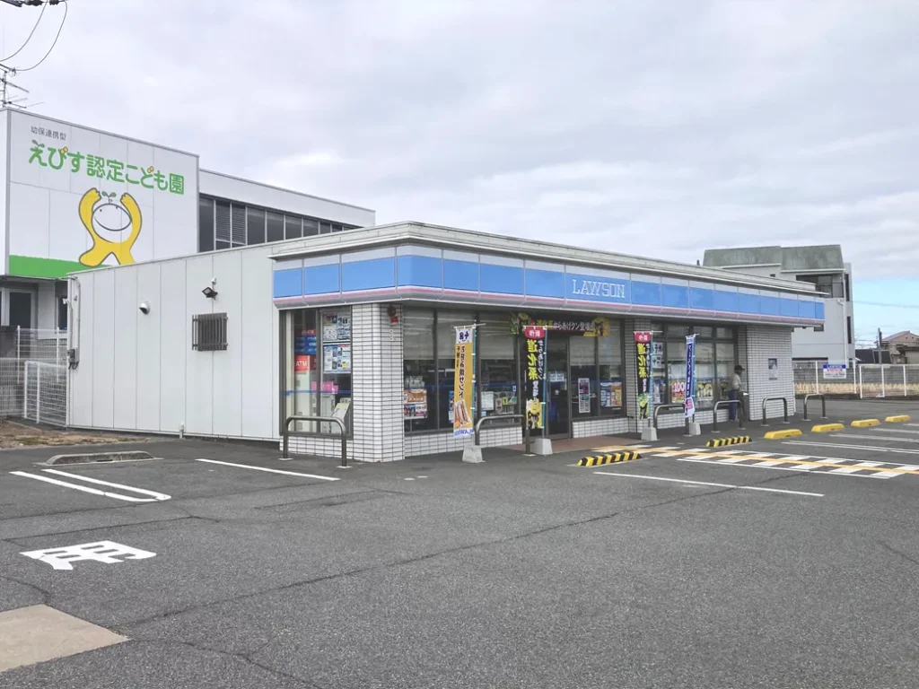ローソン三木宿原店