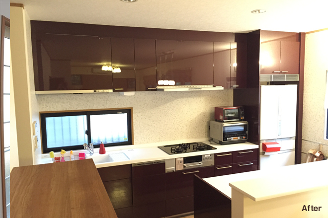 after