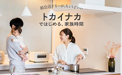 Smart Court 王子