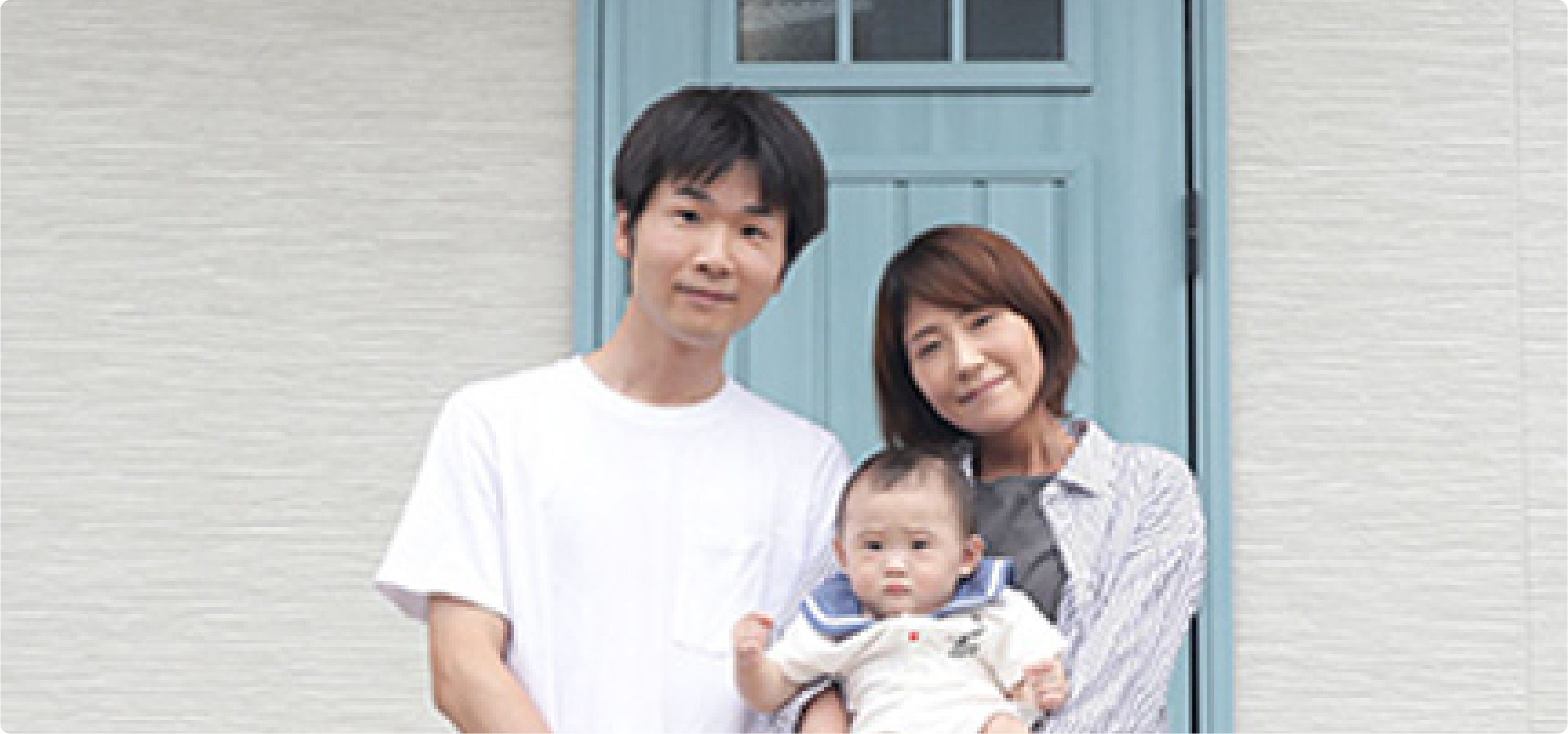 希望をしっかり形に。安心して任せられた理想の家づくり